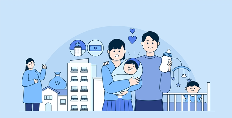 29-2-1 소상공인 육아 지원